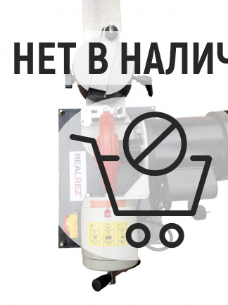 Заточной станок для дисковых пил REALREZ JMY8-70 (230 V)