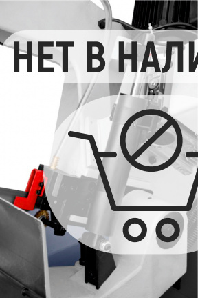 Ленточнопильный станок REALREZ HBS 320