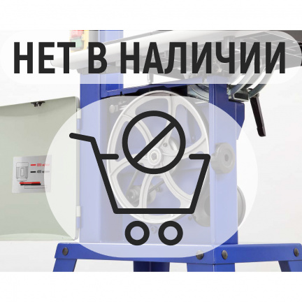 Ленточная пила БЕЛМАШ WBS-254/2