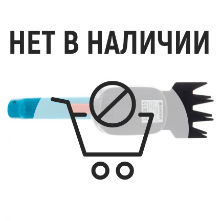 Аккумуляторные ножницы Gardena AccuCut
