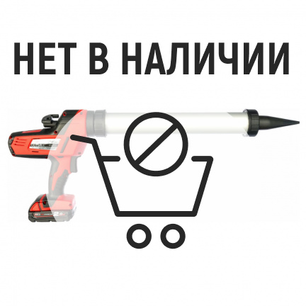 Аккумуляторный пистолет для герметика Milwaukee C 18 PCG/600А-201В