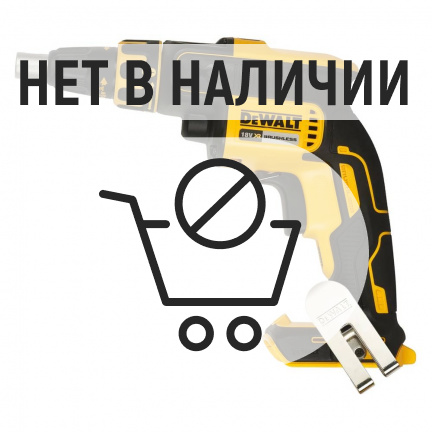Аккумуляторная дрель-шуруповерт DeWalt DCF620P2K ленточная