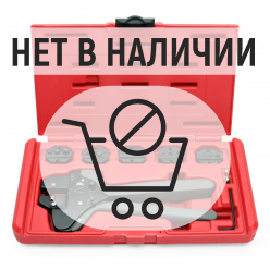 Пресс-клещи с набором матриц CTF серия ПРОФИ