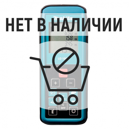 Лазерный дальномер Makita LD100P