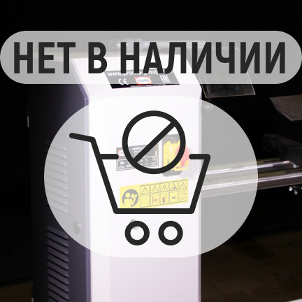 PROMA DSL-1500/400 деревообрабатывающий токарный станок