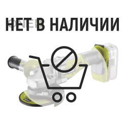 Углошлифмашина бесщеточная Ryobi ONE+ R18AG7-0 без аккумулятора в комплекте 5133002852
