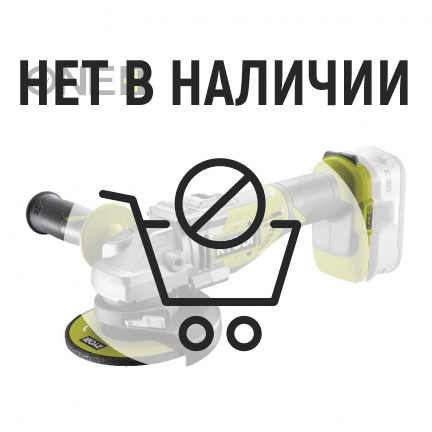 Углошлифмашина бесщеточная Ryobi ONE+ R18AG7-0 без аккумулятора в комплекте 5133002852