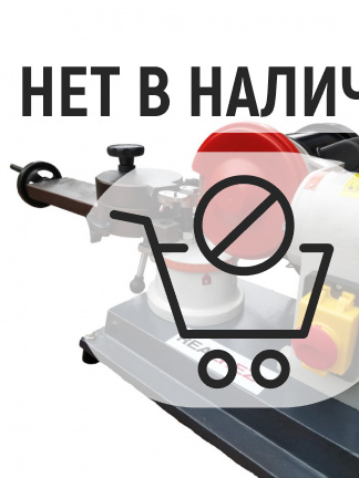 Заточной станок для дисковых пил REALREZ JMY8-70 (230 V)