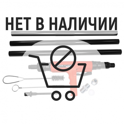 Пистолет монтажный пороховой Walte CT-655