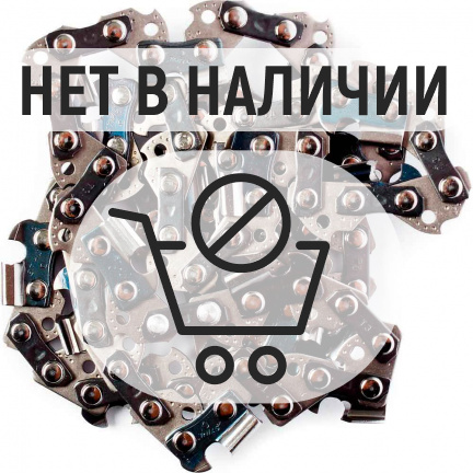 Цепь Stihl 63PM 3/8" 1.3мм 46зв