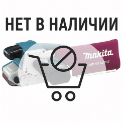 Ленточная шлифмашина Makita 9903