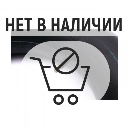 Камера колеса Нева 4.00-10