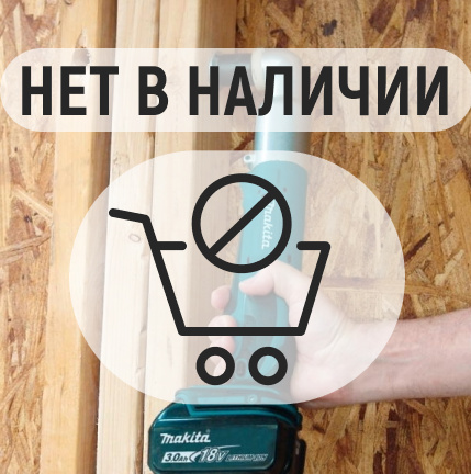 Аккумуляторная дрель-шуруповерт Makita DTL061Z угловая, ударная (без акк, без з/у)