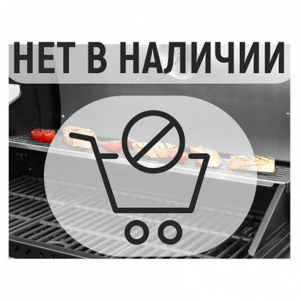 Гриль газовый BELLAGIO Villa 400 Black