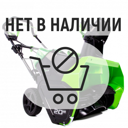 Аккумуляторный снегоуборщик Greenworks GD60ST (акк 4Ач)