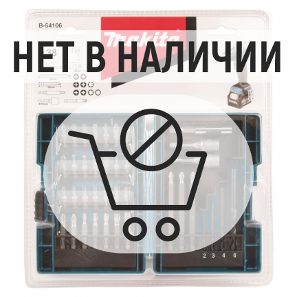 Набор сверл, бит и насадок Makita 38 предметов (B-54106)