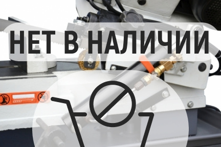 Ленточнопильный станок REALREZ MBS 712 SW 27MM (230V)