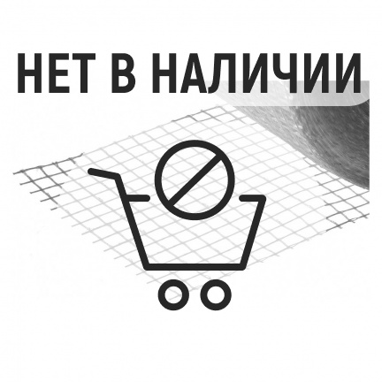 Сетка армировочная STAYER PROFI 50ммх90м