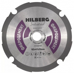 Диск пильный по фиброцементу Hilberg Industrial 165х20мм 4T (HC165)