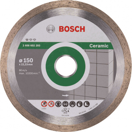 Диск алмазный по керамике Bosch Standard for Ceramic 150х22.2мм (203)