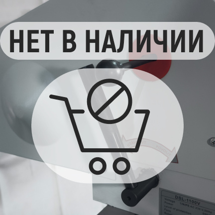 PROMA DSL-1100V деревообрабатывающий токарный станок