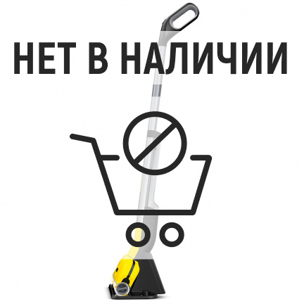 Аккумуляторная швабра Karcher EWM 2 Limited Edition