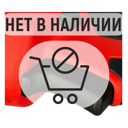 Аккумуляторный пистолет для герметика Milwaukee C 18 PCG/600А-201В