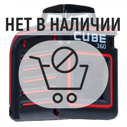 Лазерный уровень ADA Cube 360 Basic Edition + Комплект магнитный с микролифтом + крепление-зажим BASE