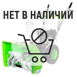 Бензиновый снегоуборщик REDVERG RD-SB56/7E